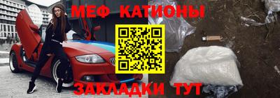 альфа пвп VHQ Будённовск