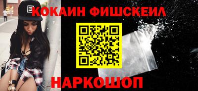 метадон Бугуруслан