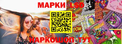 метадон Бугуруслан