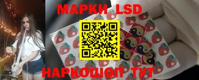 тгк Бузулук