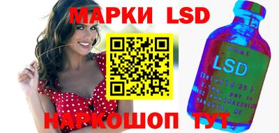 тгк Бузулук