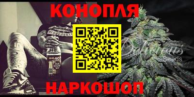 метадон Бугуруслан
