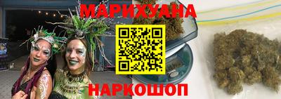 метадон Бугуруслан
