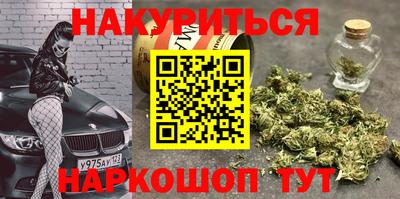 альфа пвп VHQ Будённовск