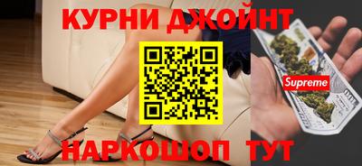 альфа пвп VHQ Будённовск
