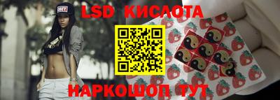 тгк Бузулук
