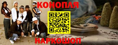 тгк Бузулук