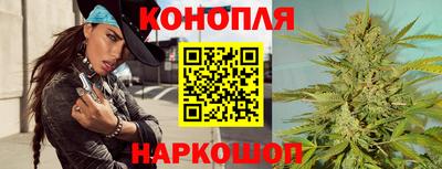 метадон Бугуруслан