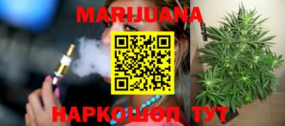 метадон Бугуруслан