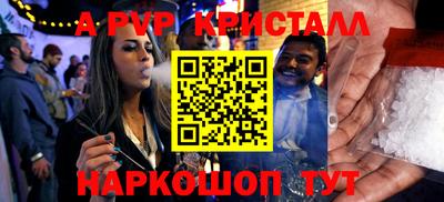 метадон Бугуруслан