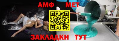 метадон Бугуруслан