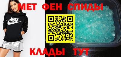 тгк Бузулук