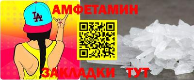 метадон Бугуруслан