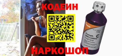 метадон Бугуруслан