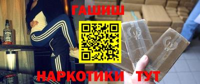 тгк Бузулук