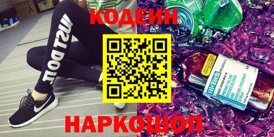 метадон Бугуруслан