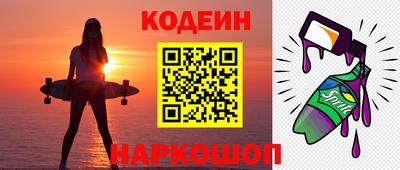тгк Бузулук
