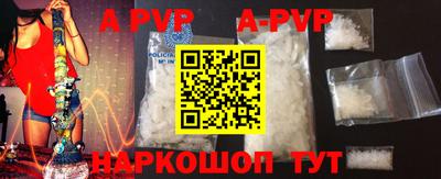 тгк Бузулук