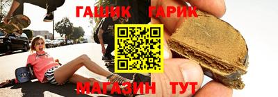 метадон Бугуруслан