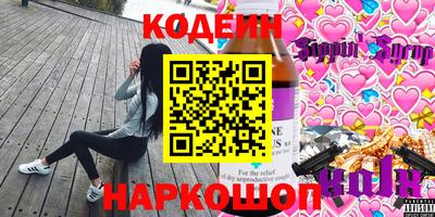 тгк Бузулук