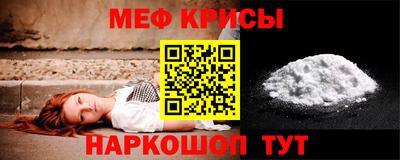 тгк Бузулук