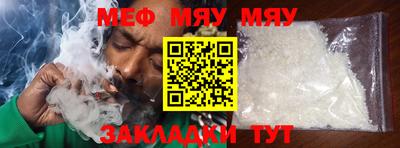 тгк Бузулук
