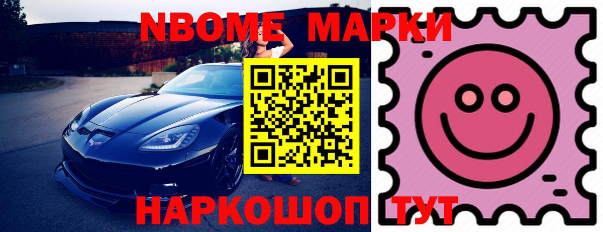 ЛСД экстази кислота  Вход с VPN  Кыштым  LSD-25 экстази кислота 